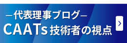 ブログボタン